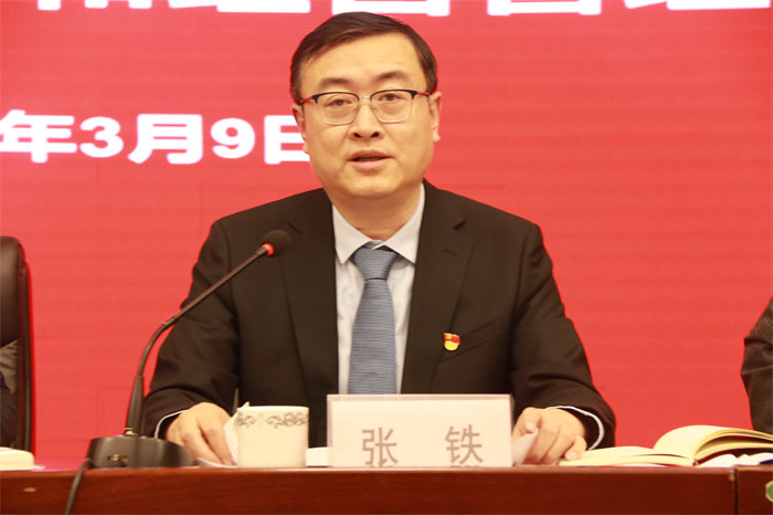 张铁在足球竞彩网
2021年从严治党和经营管理工作会议上所作的总经理工作报告