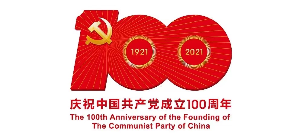 【要闻】足球竞彩网
党委以“三个围绕”为群众办实事