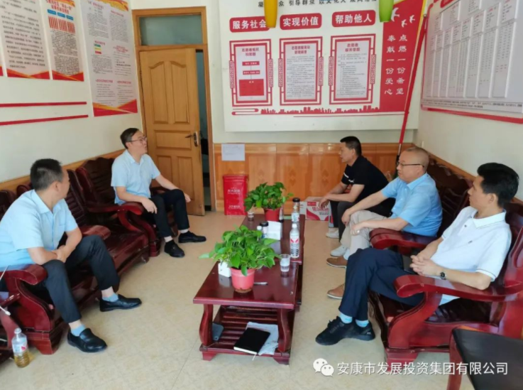 【要闻】着力书写安康创文“足球竞彩答卷”