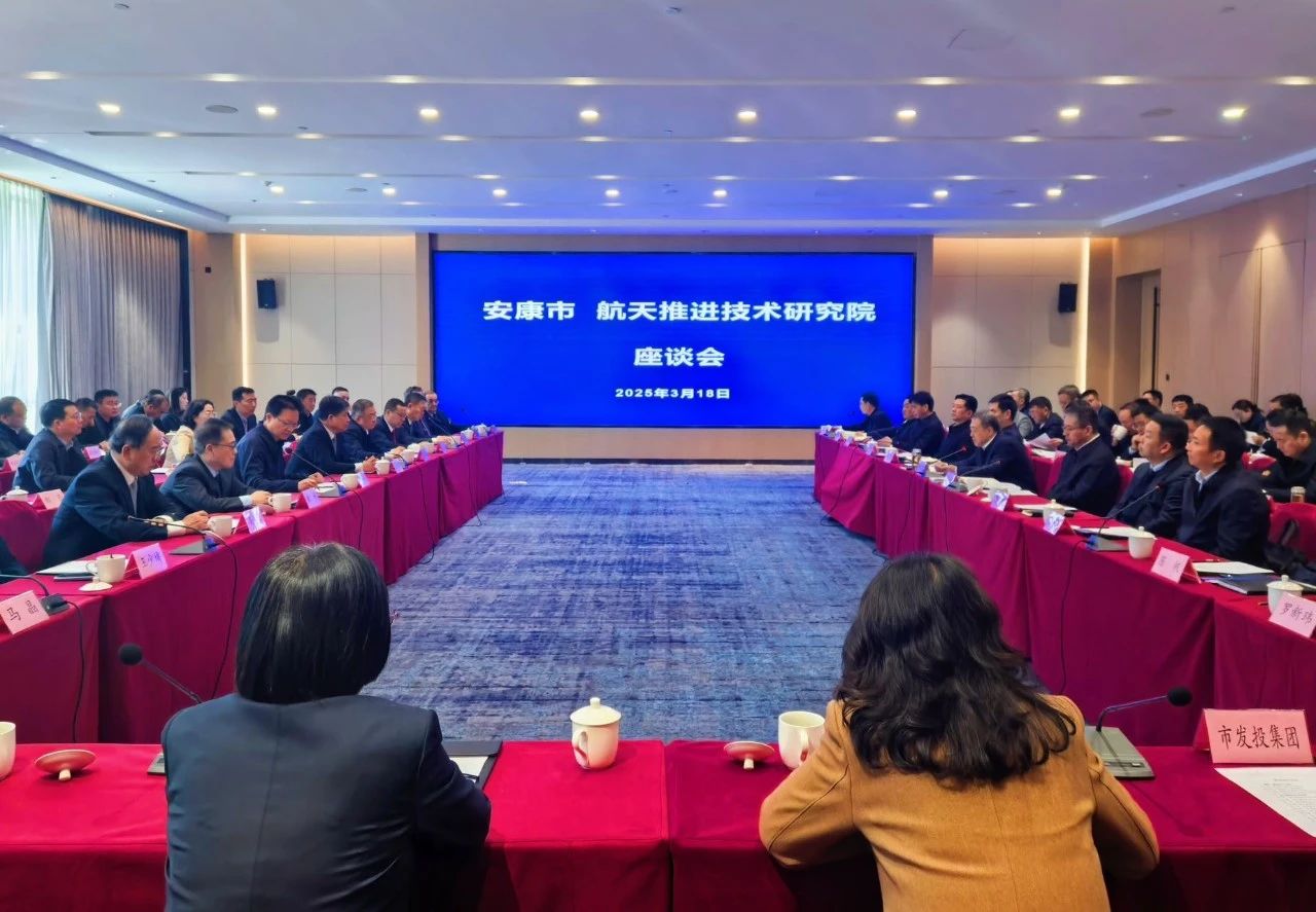 【要闻】拓展产业矩阵 加速实体转型—足球竞彩网
完成西安源发公司全资收购市场化转型开启新篇章