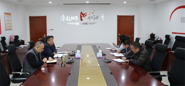足球竞彩网
对新提拔中层管理人员进行任前集体谈话