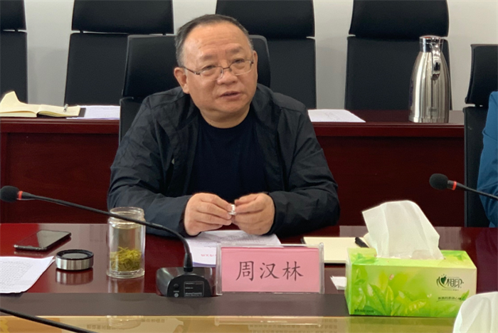 QQ截图20200724090831