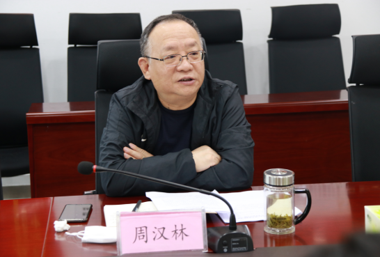 undefined QQ截图20200724093209