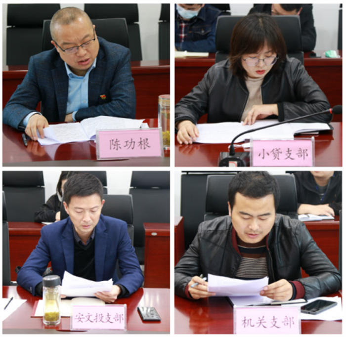 QQ截图20200724093224