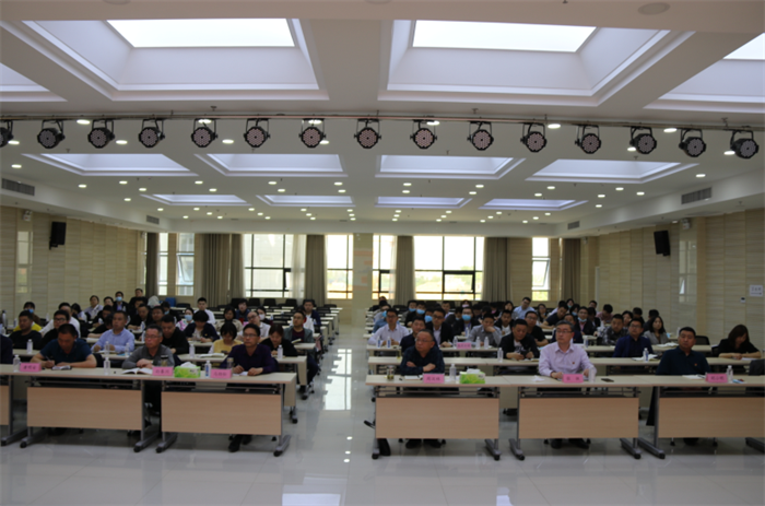 足球竞彩网
举行党的十九届四中全会 精神专题辅导会