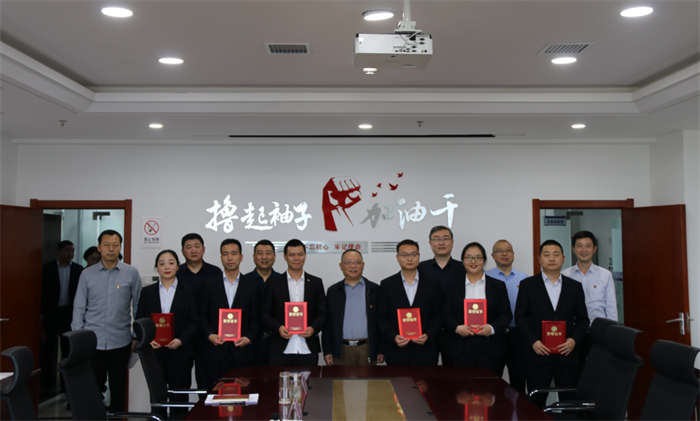 足球竞彩网
举行2019年度先进表彰大会