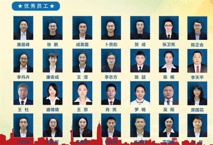 QQ截图20200724105625