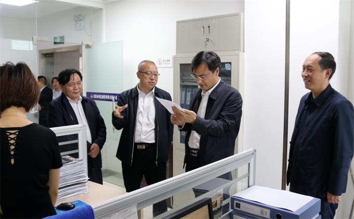 QQ截图20200724145456