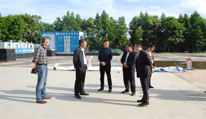 QQ截图20200724145508