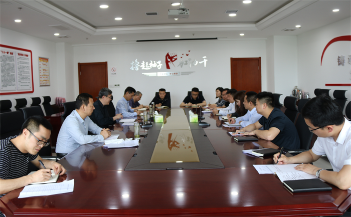 足球竞彩网
召开总经理办公会扩大会议