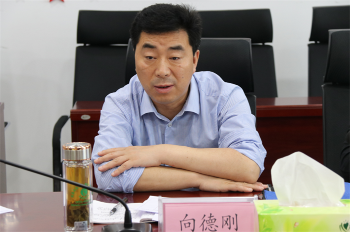 QQ截图20200724154837