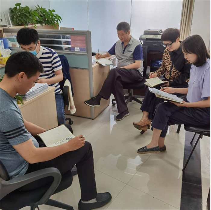 QQ截图20200529092459