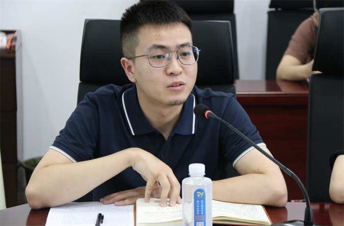 QQ截图20200724160515