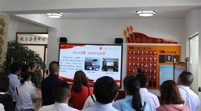 足球竞彩网
赴平利县检察院交流学习 “小院大作为”模式