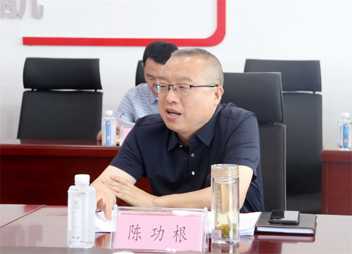 QQ截图20200724162715