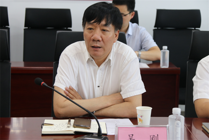 QQ截图20200724165504