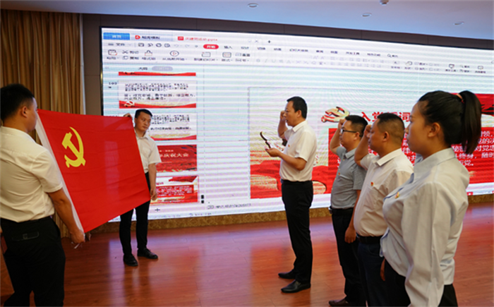 QQ截图20200724172112