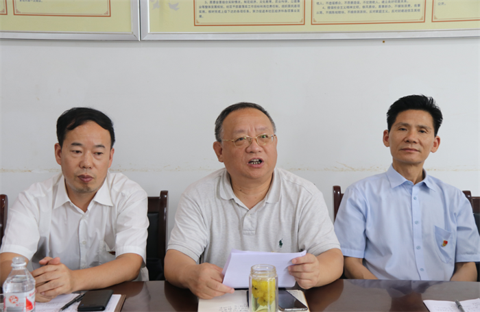 QQ截图20200727092911