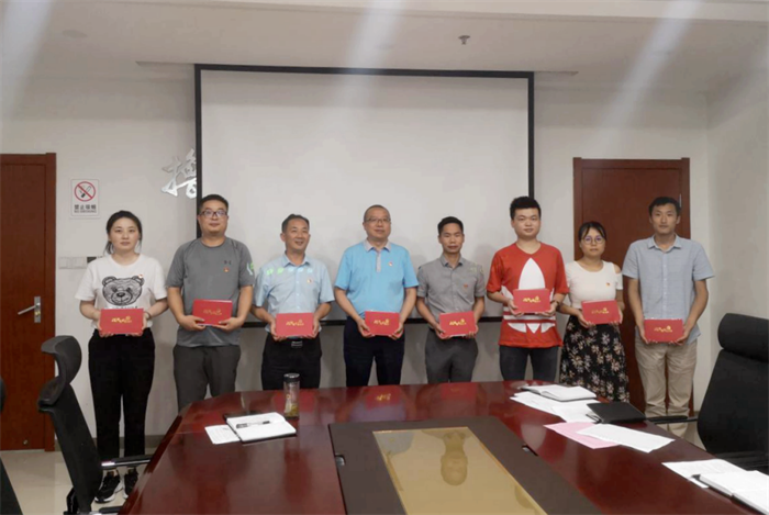 微信图片_20200702180021