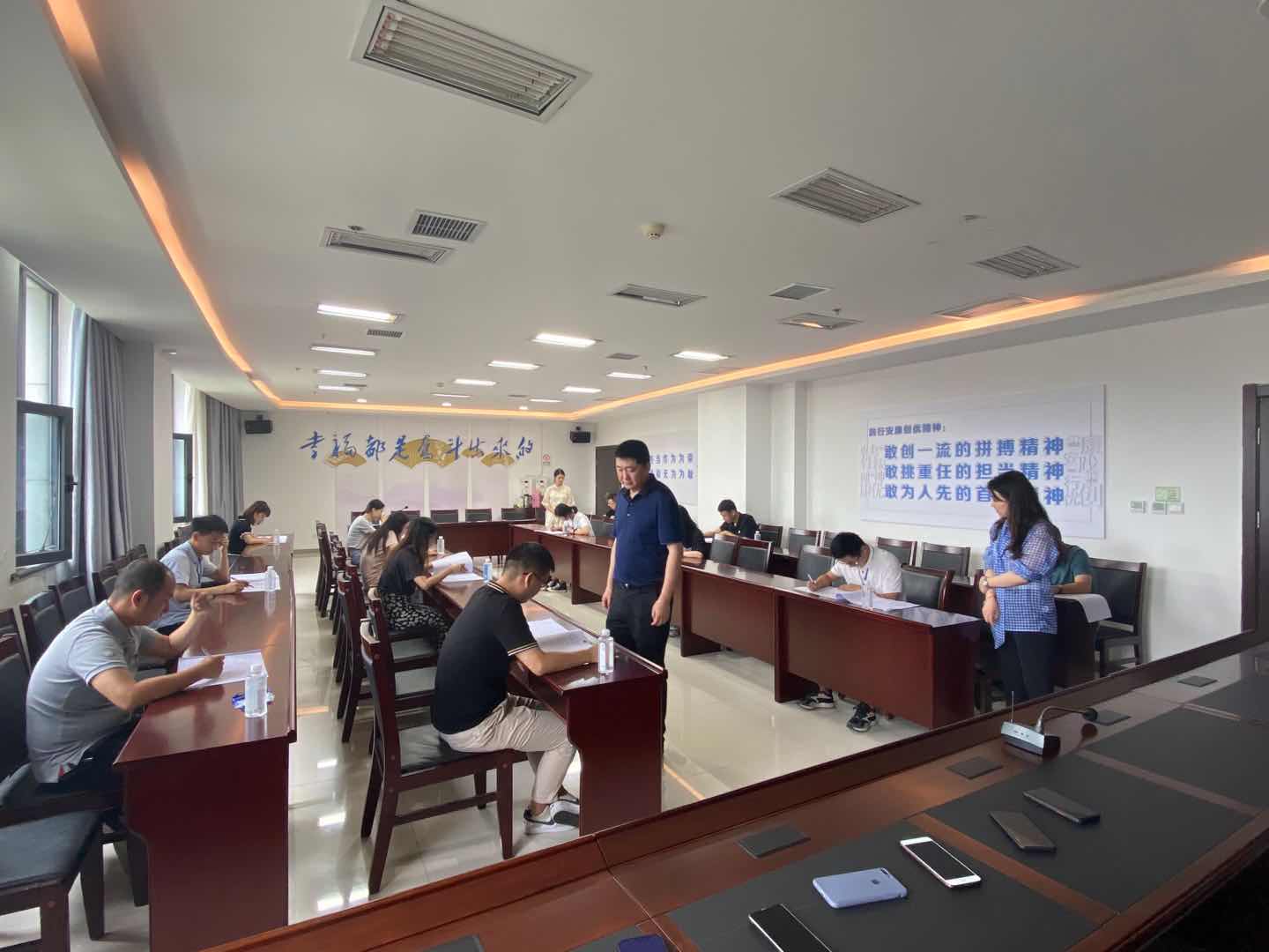 财信融资租赁公司组织开展专题考试