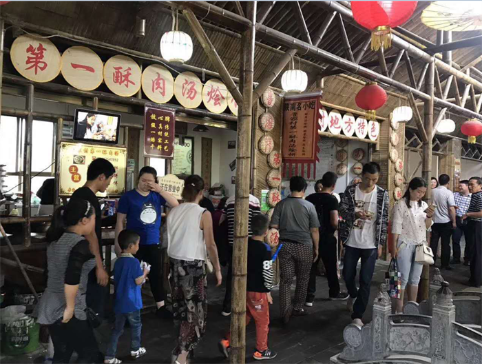 足球竞彩网