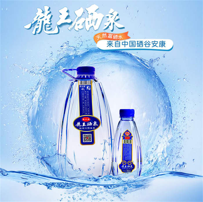 足球竞彩网
