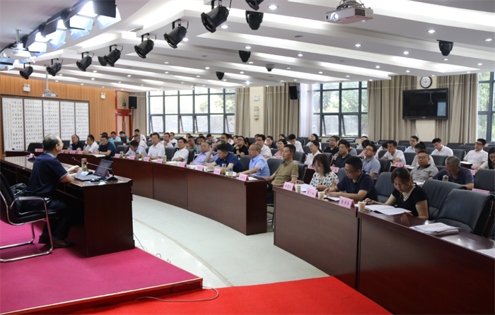 足球竞彩网
党委举办深入学习习近平总书记来陕考察重要讲话“弘扬延安精神  推动以案促改”专题培训班