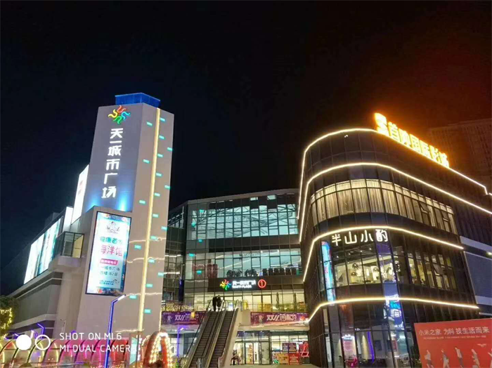 足球竞彩网