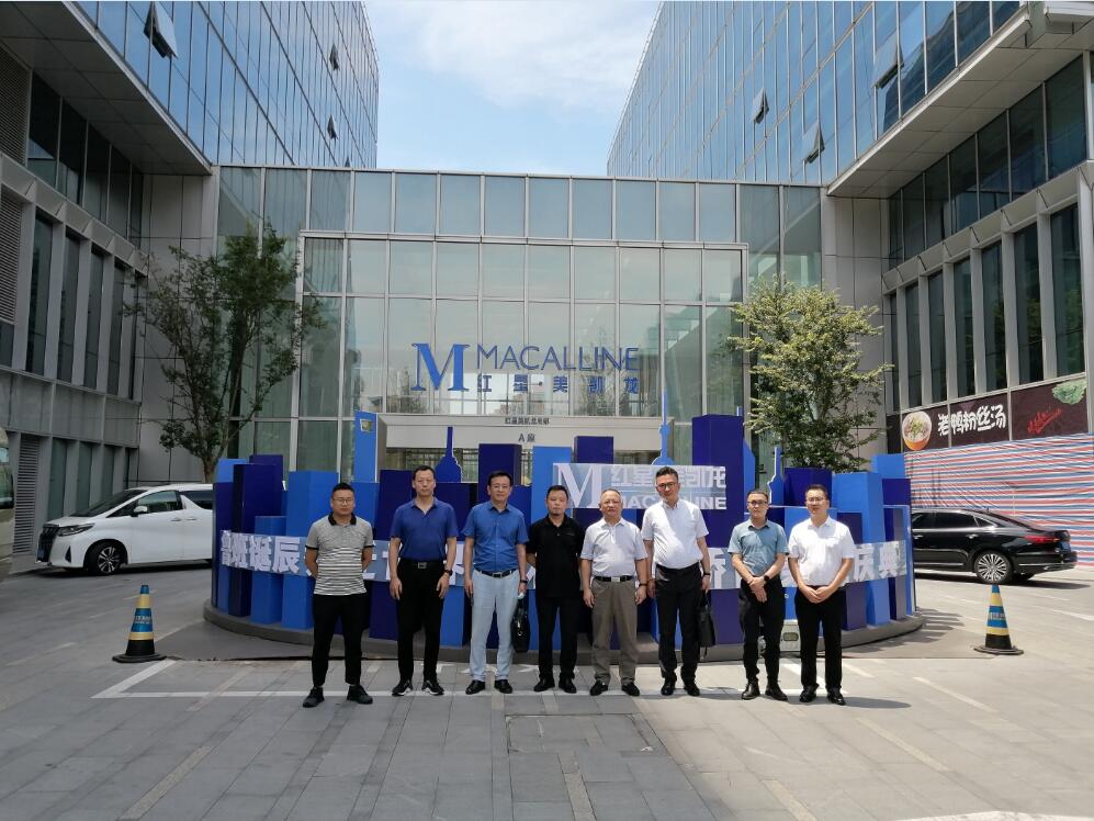 足球竞彩网
赴上海红星美凯龙集团考察交流