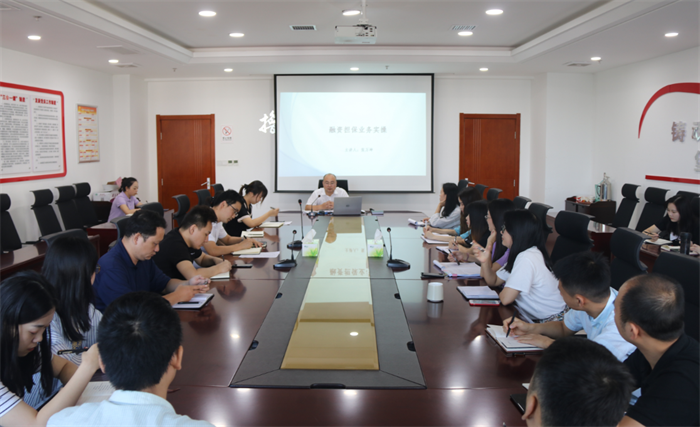 足球竞彩网
举行融资担保业务实操培训