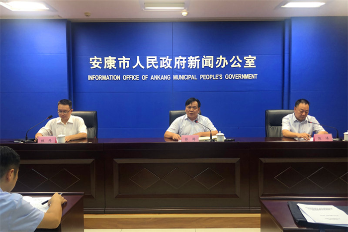 中省市媒体肯定足球竞彩网
助力安康优化营商融资环境工作成效