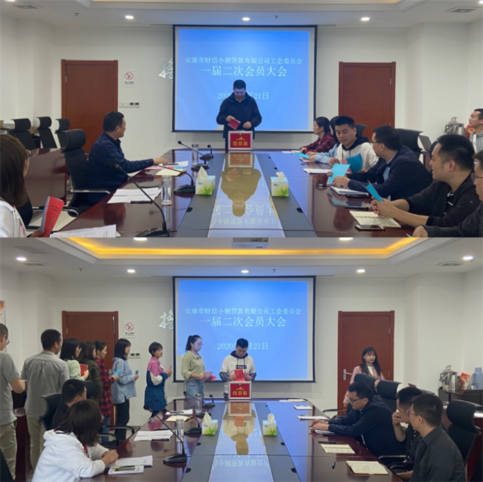 QQ截图20200923190009