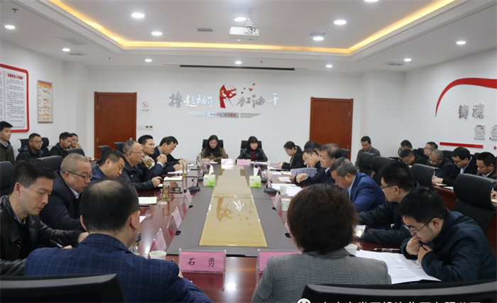 市委组织部市国资委党委研判组到足球竞彩网
开展领导班子及成员综合研判工作