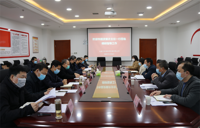 QQ截图20201023150104