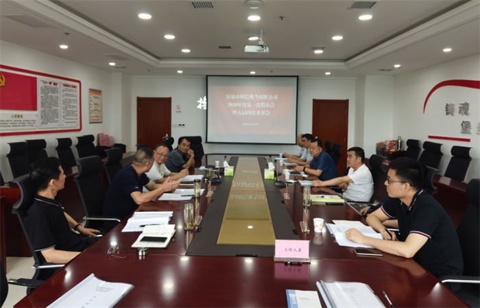 QQ截图20201023152438