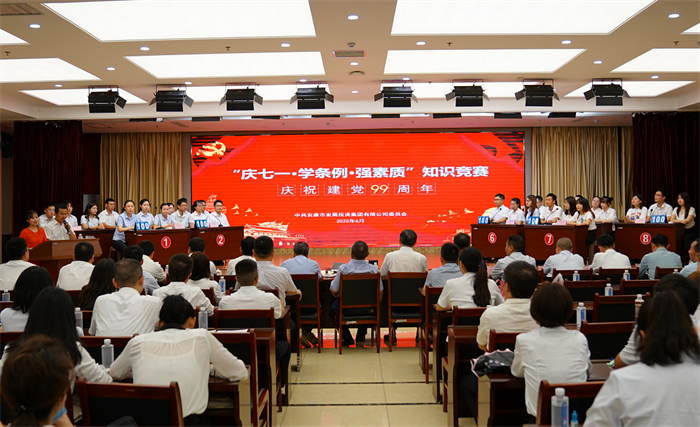 QQ截图20201023155825