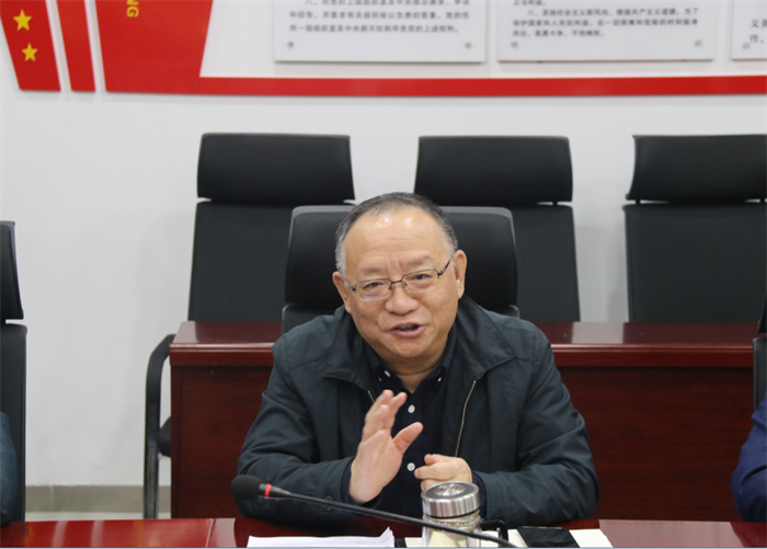 QQ截图20201103083828