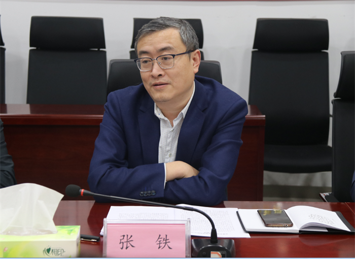 QQ截图20201103083813