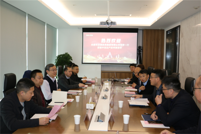 足球竞彩网
赴常州和宝鸡开展考察学习活动379