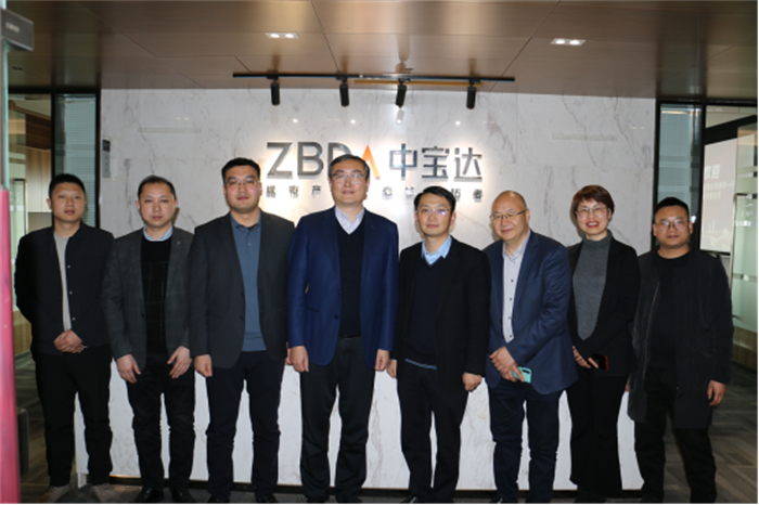 足球竞彩网
赴常州和宝鸡开展考察学习活动380