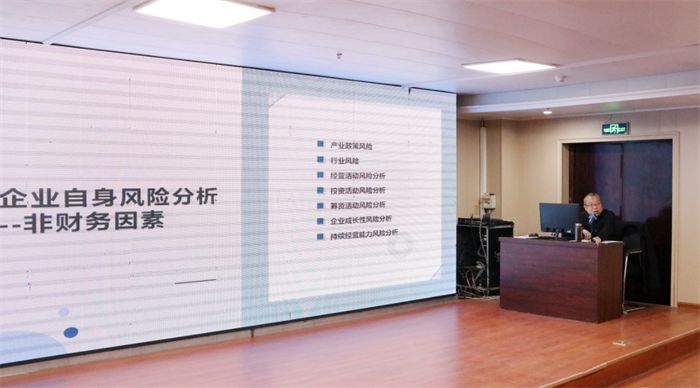 QQ截图20201123175425