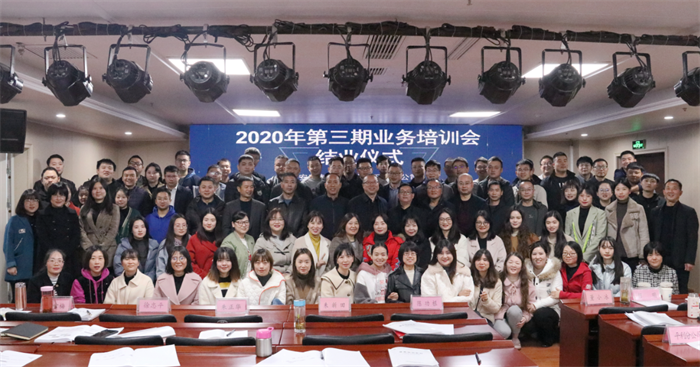 QQ截图20201123175448