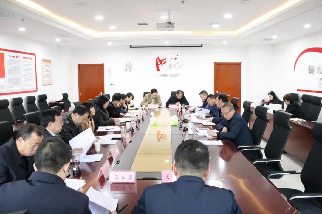 【要闻】市政协副主席孟平来足球竞彩网
调研指导工作