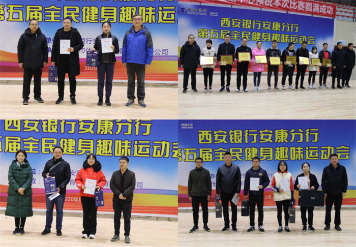 QQ截图20201201082334