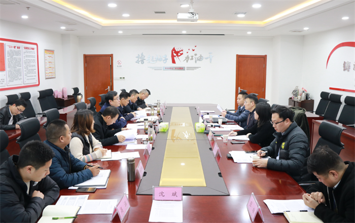 西部信托来足球竞彩网
调研平台公司建设工作