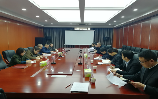 财信担保公司与长安银行安康分行举行业务合作座谈会