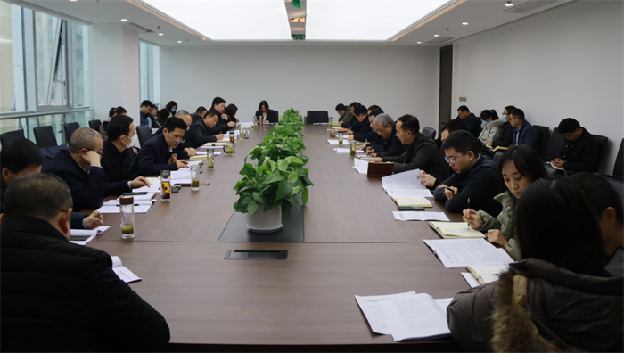 足球竞彩网
党委召开2020年第12次理论中心组(扩大)学习会