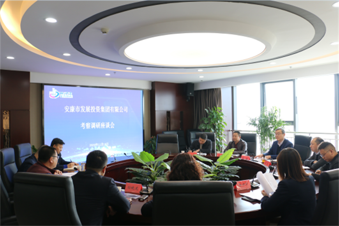 足球竞彩网
赴常州和宝鸡开展考察学习活动378