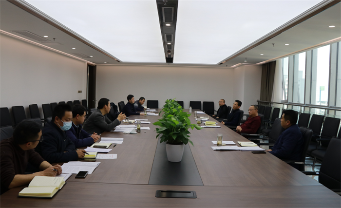 【要闻】足球竞彩网
召开谋划2021年工作思路专题党委会议