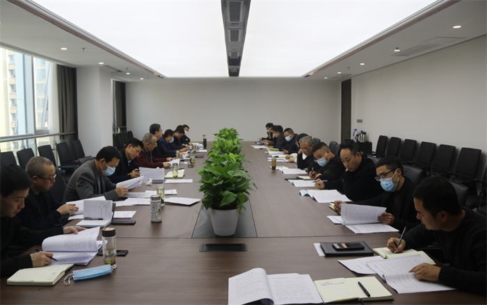 足球竞彩网
党委召开2021年第1次理论中心组(扩大)学习会